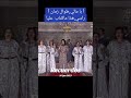 ولد الصوبا شريف اكسبلور نصيبي تيك توك طرب دويتو لايك اغاني متابعه ترند Amazigh ولد الصوبا شريف اكسبلور نصيبي تيك توك طرب دويتو لايك اغاني متابعه ترند Amazigh