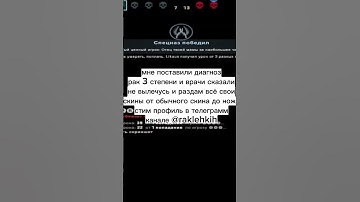 #cs2 #source2 #csgoclips #рек #ксго #dota2 #rust #csgo #кс #рекомендации #рак #грусть #болезнь