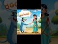 #DreamScreenAI#short# shorts #funny #shorts video#shorts videos#fltvieeo