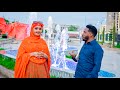 DHAANTA CUSUB AXMED EESHCALAA MISKI NUUR 2026 OFFICIAL VIDEO 