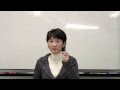 ビジネス電話応対のコツ1　はじめの挨拶、社名の言い方！【スピリットボイス・トレーニング114】
