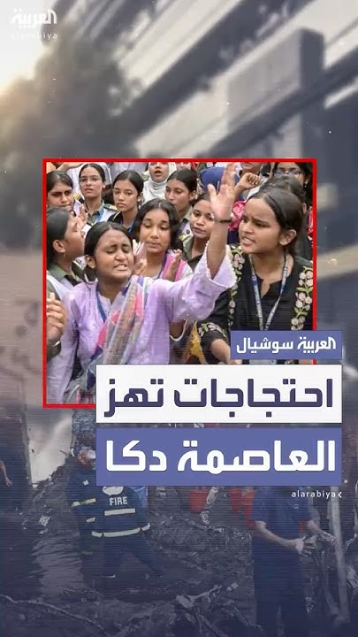            31  25 
 - نشر قبل 24 دقيقة