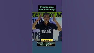 Best of luck🔥🚩 NIE ARMY🔥💪🏻🇮🇳 #newindianera #class12th #zindagibatch