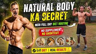 Natural Body Ka Secret | Meri Full Day Diet Routine @BrahmachariFitness