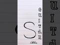 Draw A Guitar By S Letter Easy Drawing Letterdrawing 