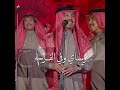 اه ياجود الحزن محمد عبده تصميم محمد عبده 2021 اه ياجود الحزن محمد عبده تصميم محمد عبده 2021