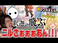 サラ金カワカミくんi7ほのぼのシーンまとめ【切り抜き/CRカップ/カスタム】