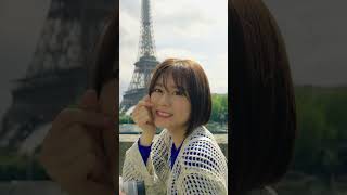 パリで撮影🎥💕 #水瀬いのり「heart bookmark」MUSIC VIDEO公開中！