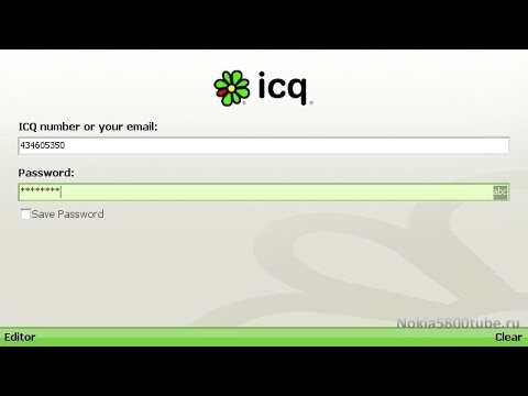 Video: ICQ-yə Girişi Necə Bağlamaq Olar