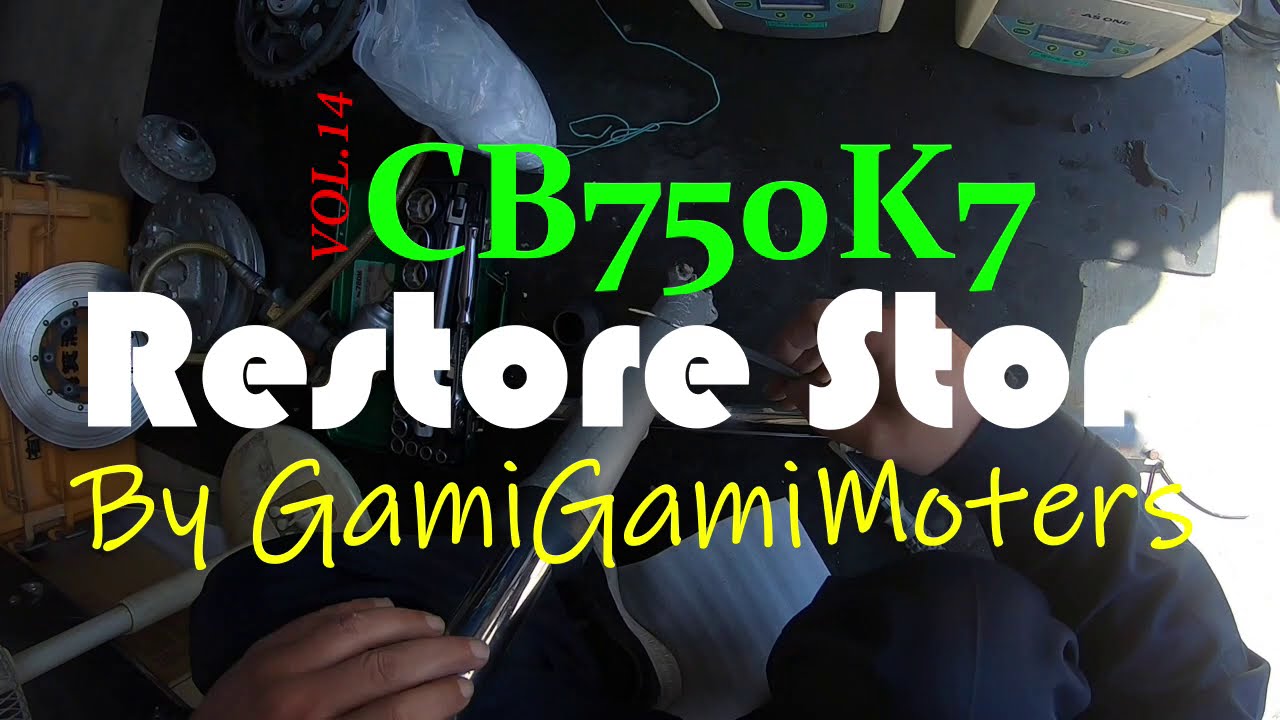 CB750K7レストア日記14　フロントフォーク編