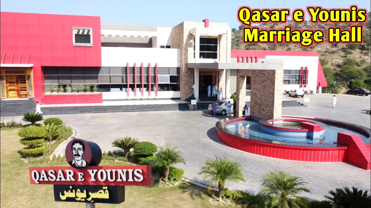 Famous Marriage Hall in Azad Kashmir | Qasar e Younis | Beautiful  Marriage Hall in Dadyal Mirpur AK