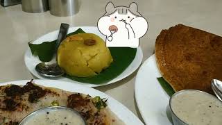 Breakfast at Sanskruti Hotel, Solapur, Maharashtra | South Indian Breakfast screenshot 3