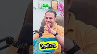 Theater Arts Skill Course क्या होता है? | Complete Career Guide