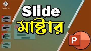 MS PowerPoint Slide Master Details in Bangla | Slide Master in MS PowerPoint | Ahsan Tech Tips