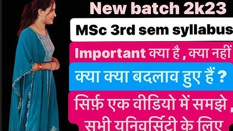 MSc 3rd semester syllabus || Latest syllabus of MSc chemistry