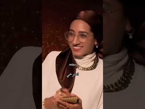 ما رأيك بهذا الكلام