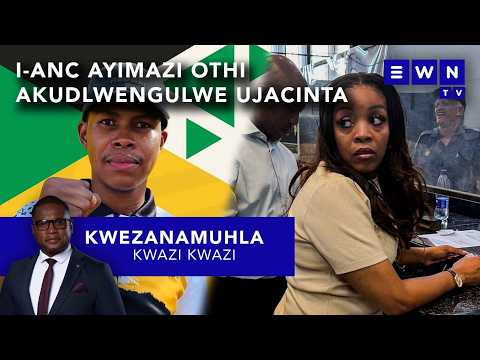 Kwezanamuhla: UHome Affairs uchaza ngodaba lwabokufika, siyaqhubeka isicelo se-bail sikaSibiya