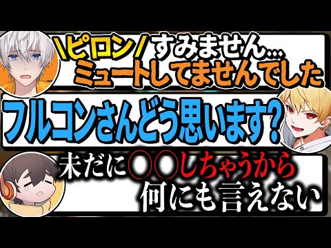 活動15年目のフルコンもしてしまう〇〇が配信者あるあるのアレだったwww【マリオカート８デラックス】