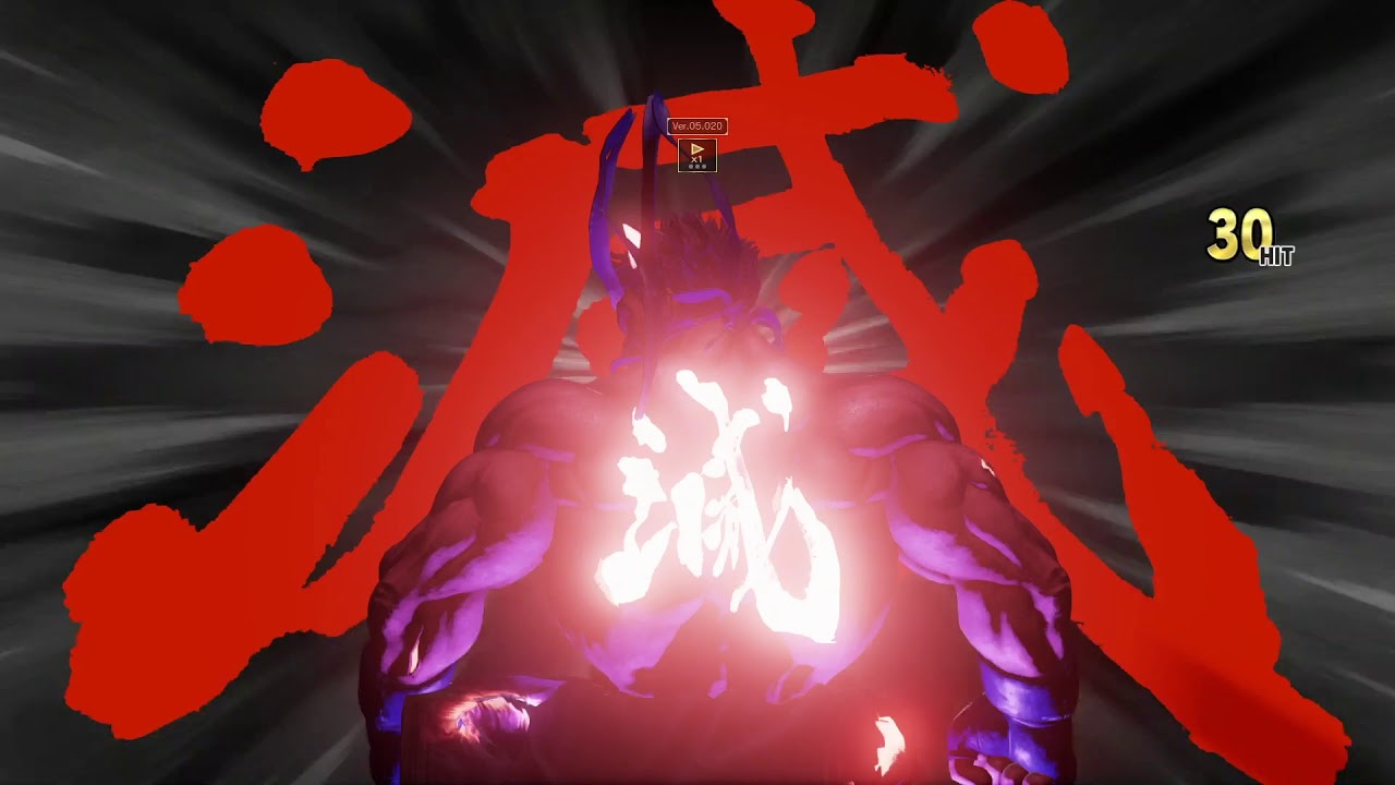 【スト5】逃れられない瞬獄殺 影ナル者 世界1位 「Teru」 World's best Kage Teru - YouTube