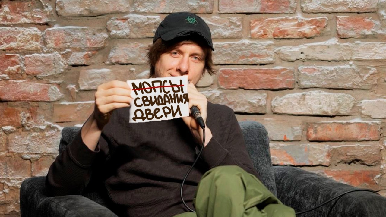 Дима Гаврилов Думает на ТЕМЫ ИЗ ЗАЛА