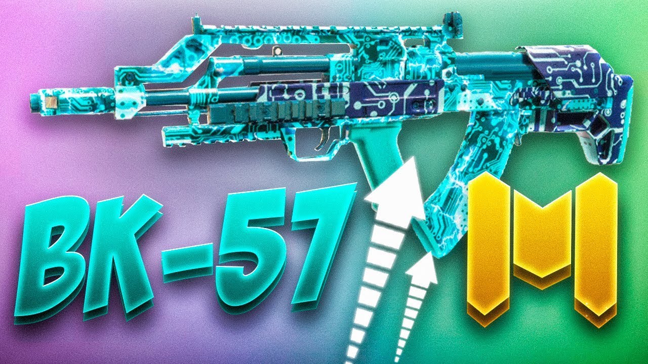 LA BK57 HA SIDO MEJORADA EN COD MOBILE Y ME ENCANTA - YouTube
