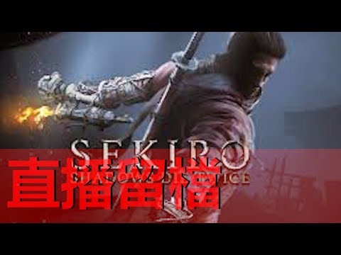 阿泰 - 即使傷痛 都忍唔住再打開隻GAME - 阿泰 - 即使傷痛 都忍唔住再打開隻GAME