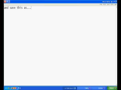 How To Make A Virus To Delete Windows