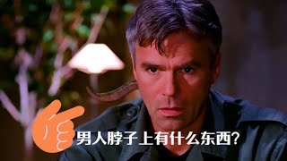 SG1從外星帶回來一種危險生物，他鉆進人類身體，讓人神經錯亂 #懸疑 #電影 #科幻電影 #電影解說 #全球詭異時代