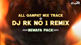 Gavay Lagan Na Gona - Ganpat Dj Remix - Dj Rk No 1 Remix ( Rahul Thakor ) 