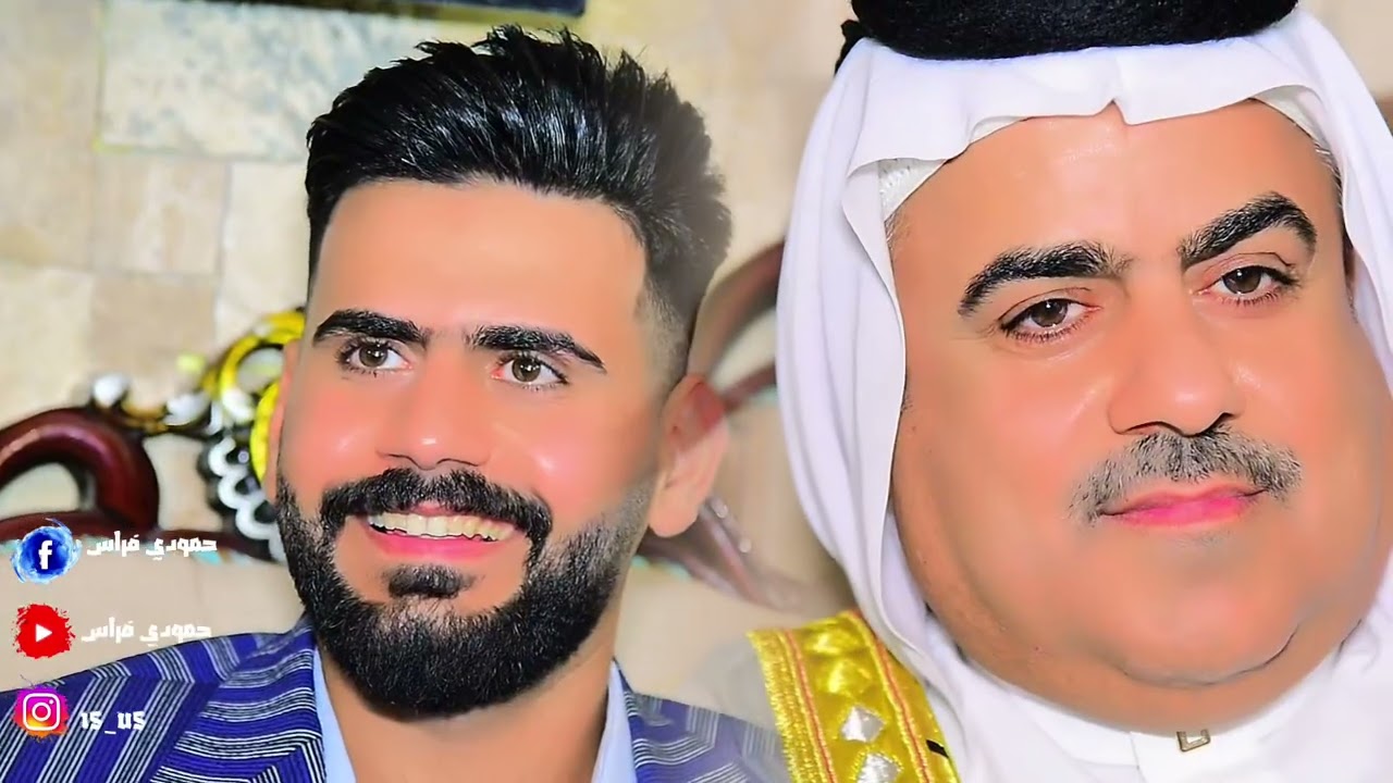 مشيه عقد قرأن محمد الشيخ نعيم العبادي المصور حمودي فراس 📸❤️
