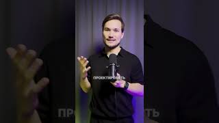 5 пет-проектов для backend, которые взорвут твое резюме #coding #python #бесплатноеобучение