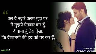 Yaad Teri Aati Hai Mujhe Tadpati