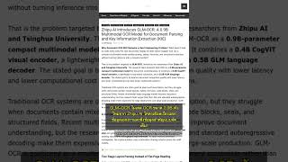 🧐👉 GLM-OCR โมเดล OCR สายโหด ขนาดเล็กแต่แรงจาก Zhipu AI #QixNewsAI