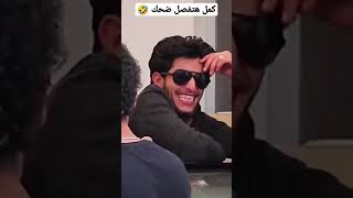 شوف بتوع المقالب في محل الحلويات هتفصل ضحك🤣 بتوع المقالب 🤣