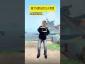 What's the Future After Winning the Game? FearlessContract EndgameVictory