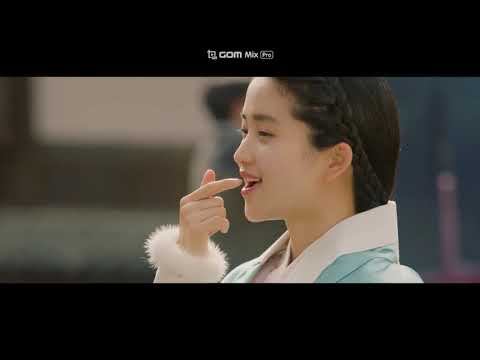 연리목--- 보고야 말다 [ 영화 은교 OST ]