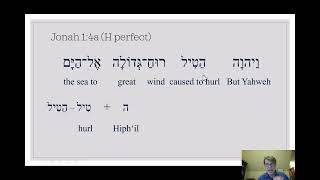 Jonah 1:4a (again, H perfect)