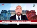 Édition spéciale - Second tour de l'élection présidentielle française