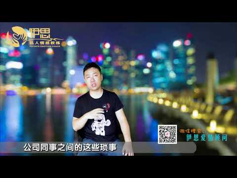 挽回爱情秘籍：对方跟你冷战，你应该怎么办？