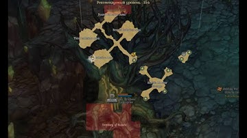 Tree of Savior - Collection: Demon Prison District 2