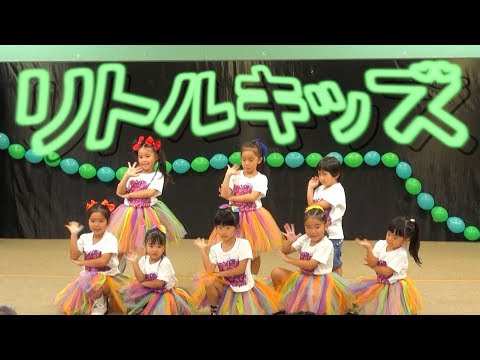 リトルキッズ  @イオン北谷店 2018/10/08