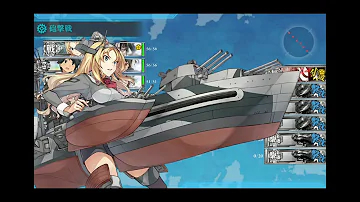 E2丙
