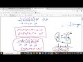 تيارية توصيل الأعمدة