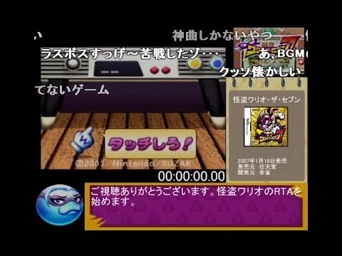 チイザ You速 Youtubeゲーム実況者リアルタイムランキング チイザ You速 Youtubeゲーム実況者リアルタイムランキング