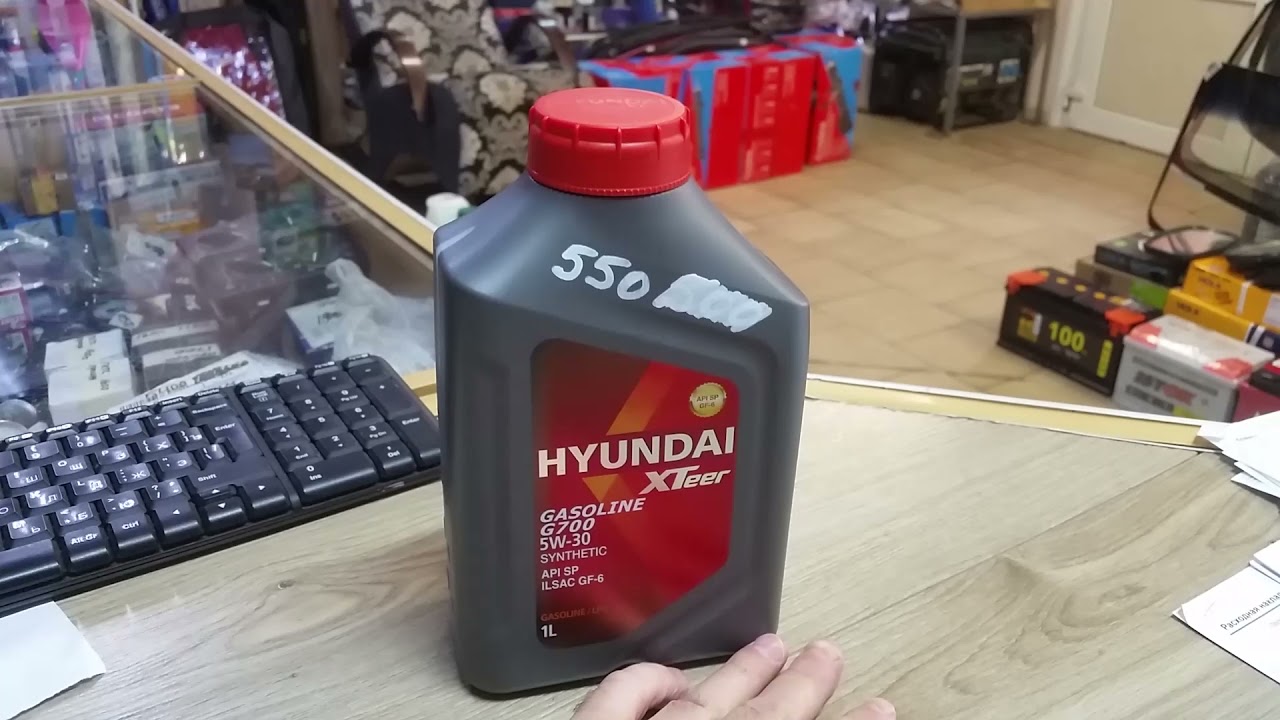 Масло хендай 5 30