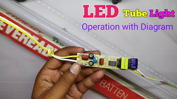 LED tubelight कैसे काम करता है? | How does LED tubelight work