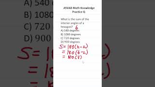 Celebrity ASVAB/PiCAT Math Knowledge Practice Test Q: Sum of Interior Angles #acetheasvab w/ #grammarhero Profile