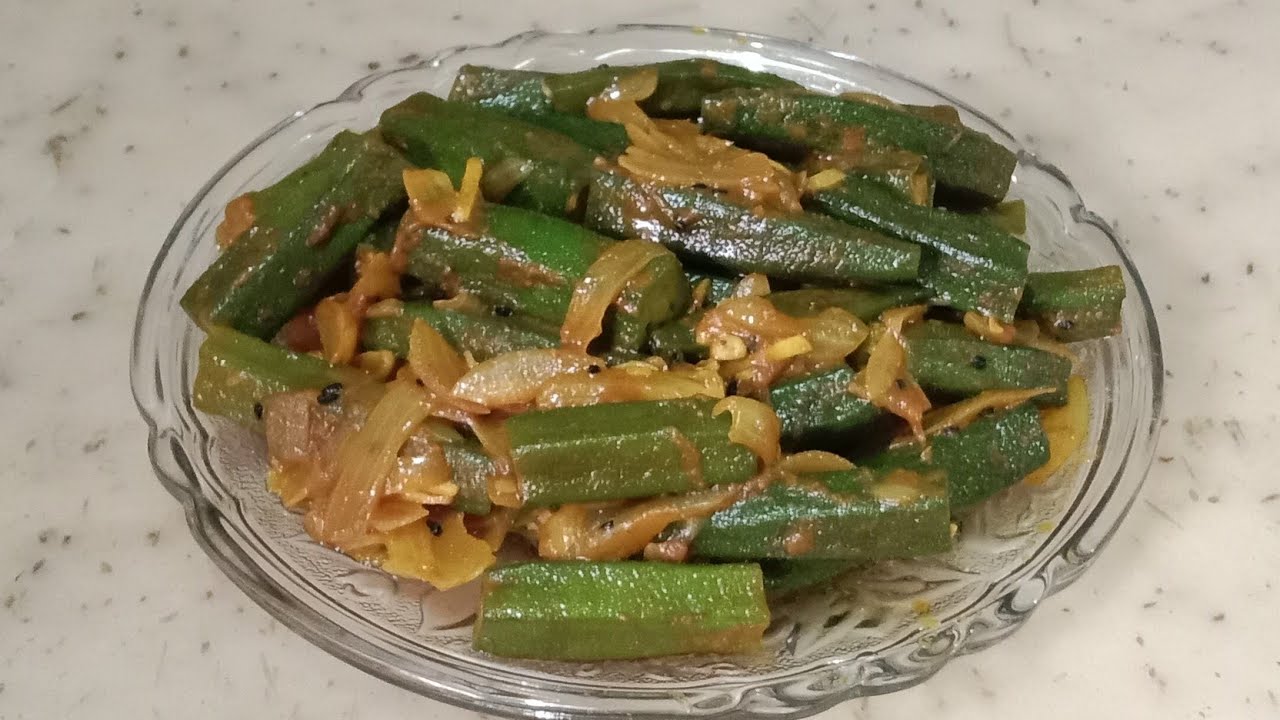 Okra Recipe l Very Easy And Quick Recipe l Made With Similar