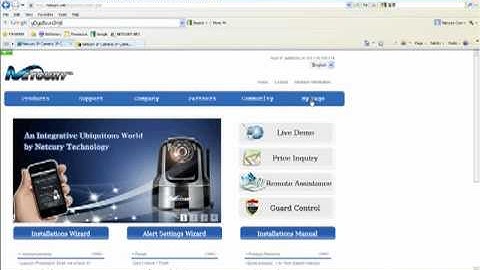 NETCURY IP CAMERA VIDEO TUTORIALS - Emergency Settings