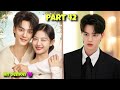 Part 42 || Contract Marriage With A Handsome Demon 😈 My Demon Korean Drama Explained In Hindi